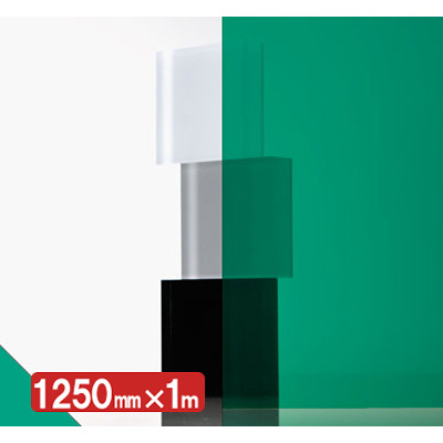 IROMIZU 31-100ic 1250mm×切売