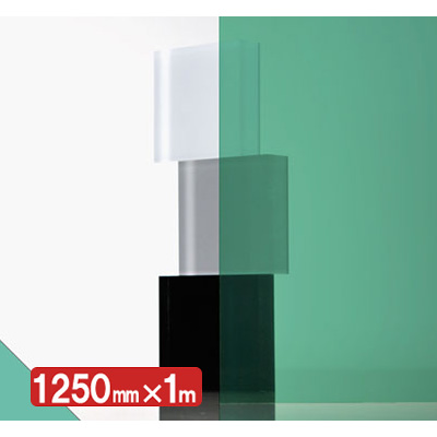 IROMIZU 31-50ic 1250mm×切売