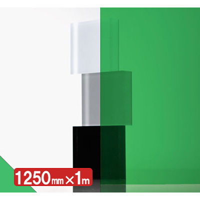 IROMIZU 28-100ic 1250mm×切売