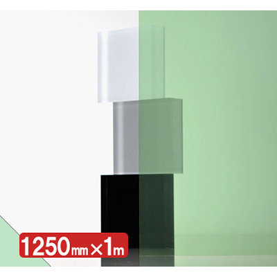 IROMIZU 28-25ic 1250mm×切売