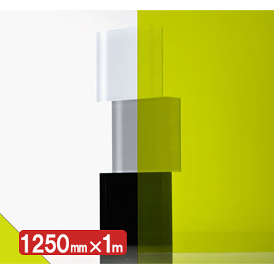 IROMIZU 23-100ic 1250mm×切売