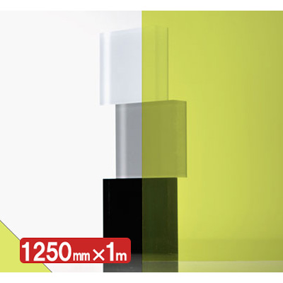 IROMIZU 23-50ic 1250mm×切売