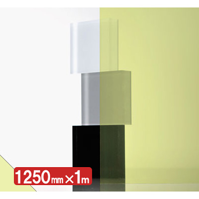 IROMIZU 23-25ic 1250mm×切売