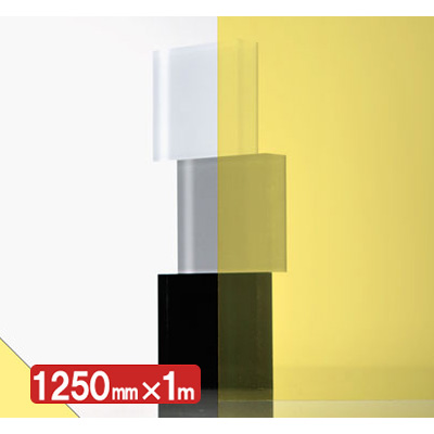 IROMIZU 19-50ic 1250mm×切売