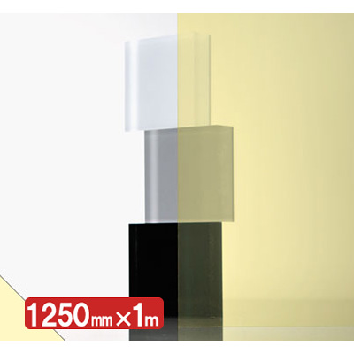 IROMIZU 19-25ic 1250mm×切売