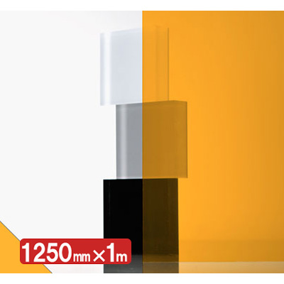 IROMIZU 14-100ic 1250mm×切売