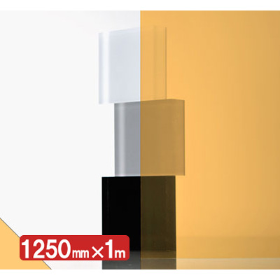 IROMIZU 14-50ic 1250mm×切売