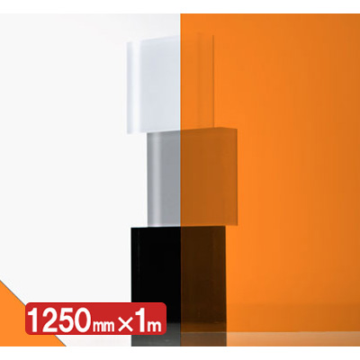 IROMIZU 11-100ic 1250mm×切売