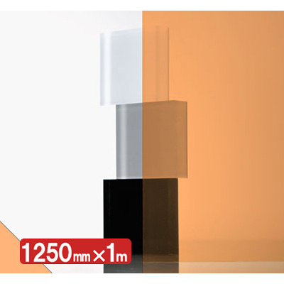 IROMIZU 11-50ic 1250mm×切売