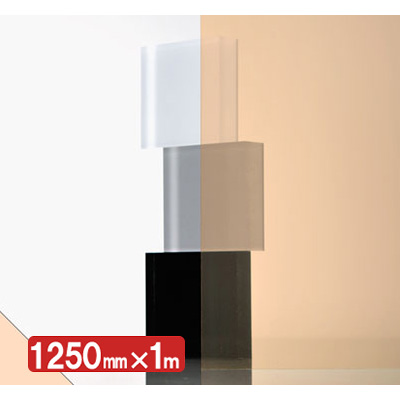 IROMIZU 11-25ic 1250mm×切売