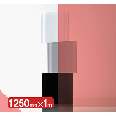 IROMIZU 07-50ic 1250mm×切売