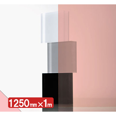 IROMIZU 07-25ic 1250mm×切売