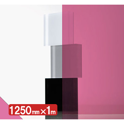 IROMIZU 03-100ic 1250mm×切売