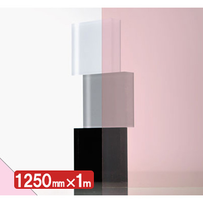 IROMIZU 03-25ic 1250mm×切売