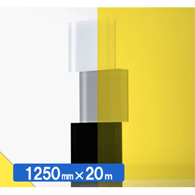 IROMIZU 19-100ic 1250mm×20m