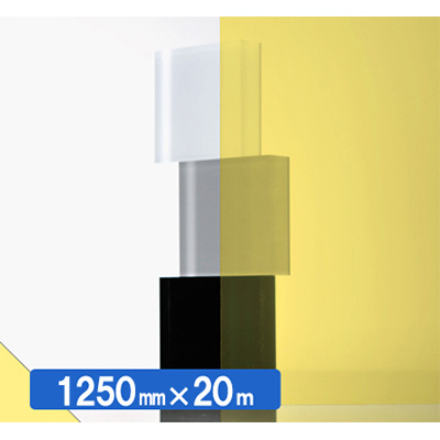 IROMIZU 19-50ic 1250mm×20m