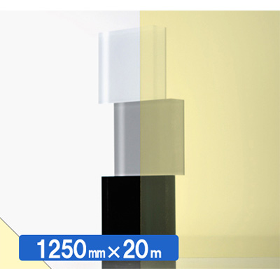 IROMIZU 19-25ic 1250mm×20m