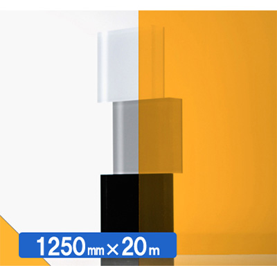IROMIZU 14-100ic 1250mm×20m