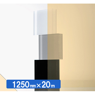 IROMIZU 14-25ic 1250mm×20m