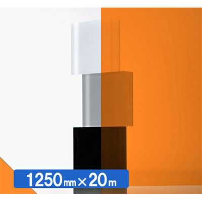 IROMIZU 11-100ic 1250mm×20m