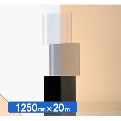 IROMIZU 11-25ic 1250mm×20m