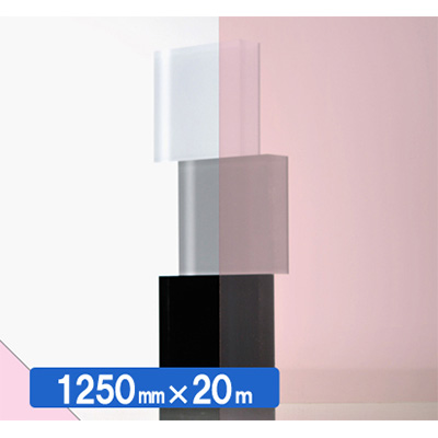 IROMIZU 03-25ic 1250mm×20m