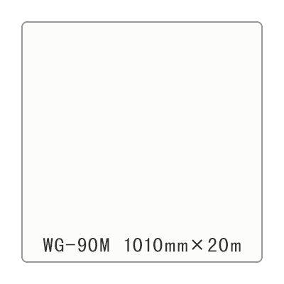 NOCS Tuffcal 不透明色 NOCS WG-90M 1010mm×20m (商品コード：034551)