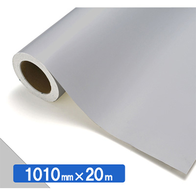 NOCS Tuffcal 不透明色 NOCS NG-75 1010mm×20m (商品コード：034564)