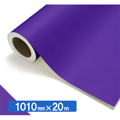 NOCS Tuffcal 不透明色 NOCS 43-44W 1010mm×20m