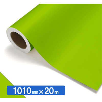 NOCS Tuffcal 不透明色 NOCS 43-24W 1010mm×20m (商品コード：034640)
