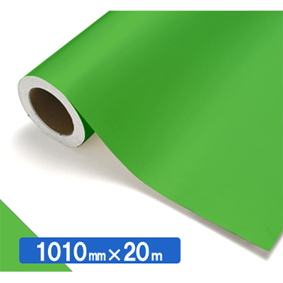 NOCS Tuffcal 不透明色 NOCS 42-26 1010mm×20m (商品コード：034652)
