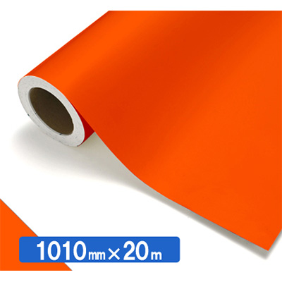 NOCS Tuffcal 不透明色 NOCS 42-11W 1010mm×20m (商品コード：034660)