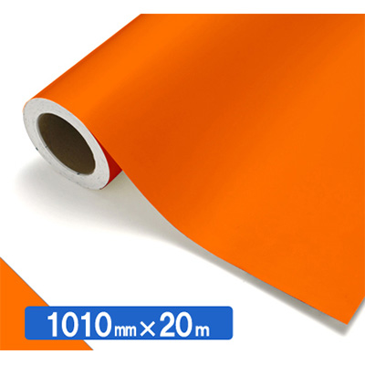 NOCS Tuffcal 不透明色 NOCS 41-12W 1010mm×20m (商品コード：034667)