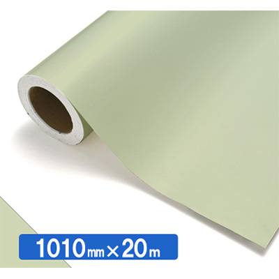 NOCS Tuffcal 不透明色 NOCS 87-24E 1010mm×20m