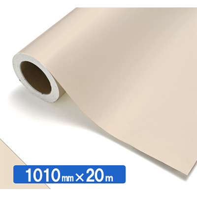 NOCS Tuffcal 不透明色 NOCS 86-17E 1010mm×20m (商品コード：034697)