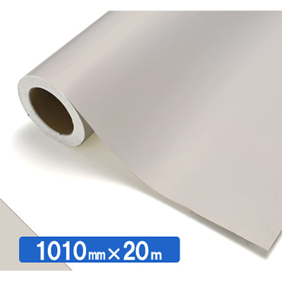 NOCS Tuffcal 不透明色 NOCS 85-17E 1010mm×20m (商品コード：034699)