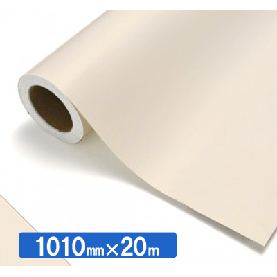 NOCS Tuffcal 不透明色 NOCS 82-17E 1010mm×20m (商品コード：034701)