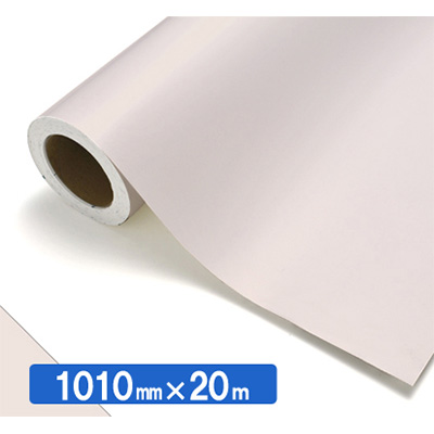 NOCS Tuffcal 不透明色 NOCS 82-14E 1010mm×20m (商品コード：034702)