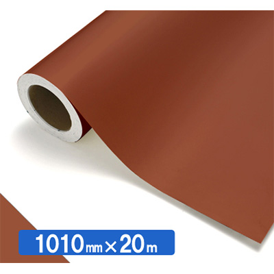 NOCS Tuffcal 不透明色 NOCS 52-10E 1010mm×20m (商品コード：034721)