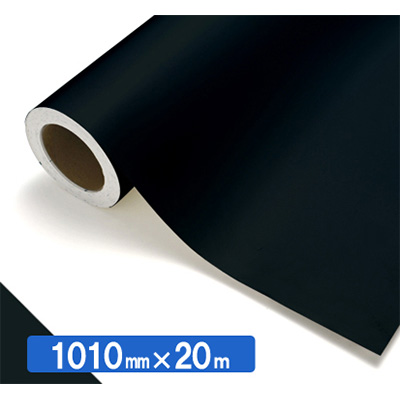 NOCS Tuffcal 不透明色 S4783M ダークグレー1010mm×20m (商品コード：034739)