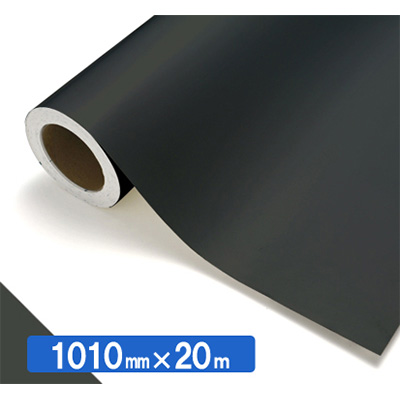 NOCS Tuffcal 不透明色 S4740M ブラウニッシュグレー1010mm×20m (商品コード：034744)