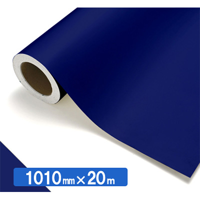 NOCS Tuffcal 不透明色 S4632 パンジー1010mm×20m (商品コード：034746)