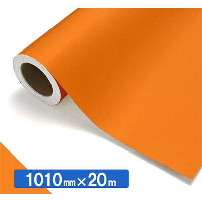 NOCS Tuffcal 不透明色 4314W マリーゴールド1010mm×20m