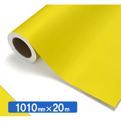 NOCS Tuffcal 不透明色 4312W イエロー1010mm×20m