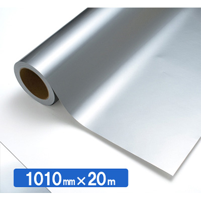 NOCS Tuffcal 不透明色 4851 シルバー1010mm×20m
