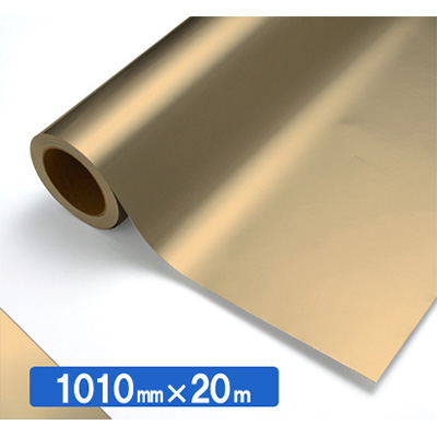 NOCS Tuffcal 不透明色 4821 ディープゴールド1010mm×20m