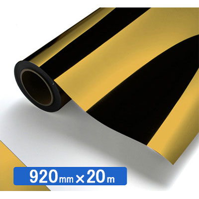 NOCS Tuffcal 不透明色 4814 ミラーゴールド920mm×20m