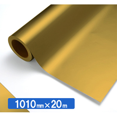 NOCS Tuffcal 不透明色 4812 ゴールド1010mm×20m