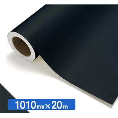 NOCS Tuffcal 不透明色 4736M バイオレットグレー1010mm×20m
