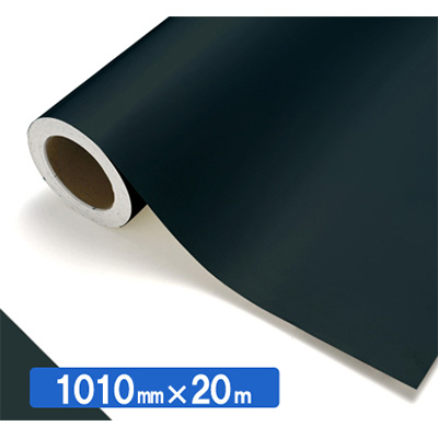 NOCS Tuffcal 不透明色 4734 スレートグレー1010mm×20m